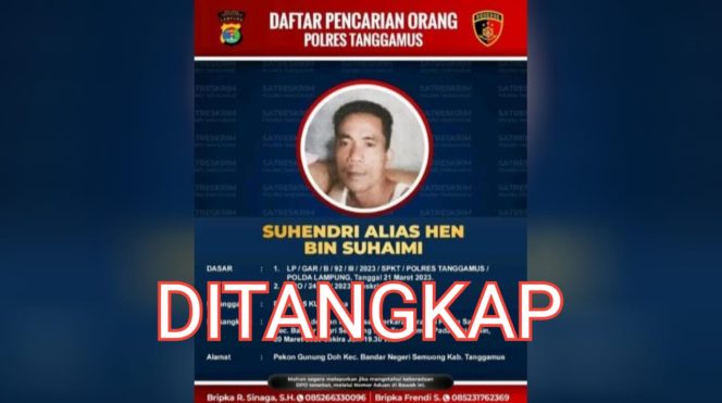 
 DPO Kasus Curas di BNS Tanggamus telah berhasil ditangkap Polres Tanggamus.