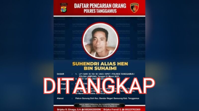 DPO Kasus Curas di BNS Tanggamus telah berhasil ditangkap Polres Tanggamus.