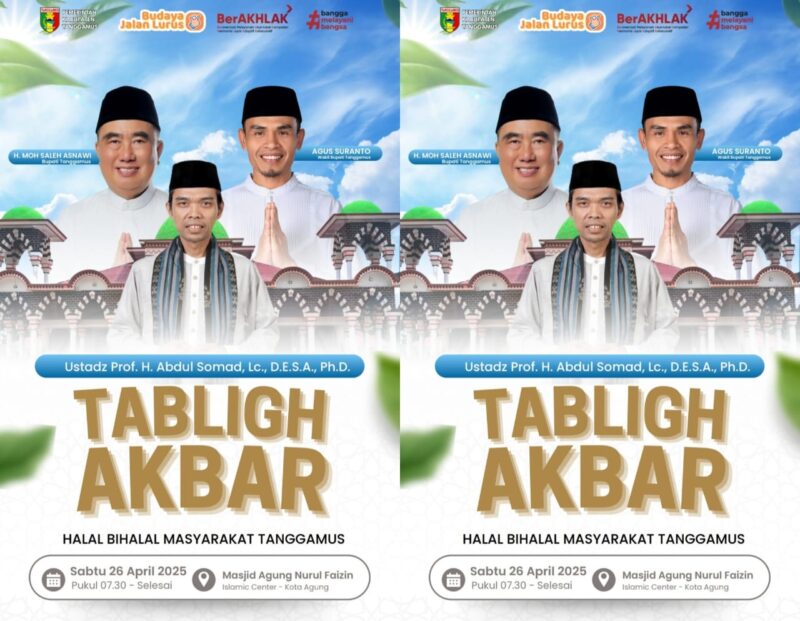 Kolase foto Flyer Tabligh Akbar dan Halal Bihalal Masyarakat Tanggamus |  Dok. Ist.
