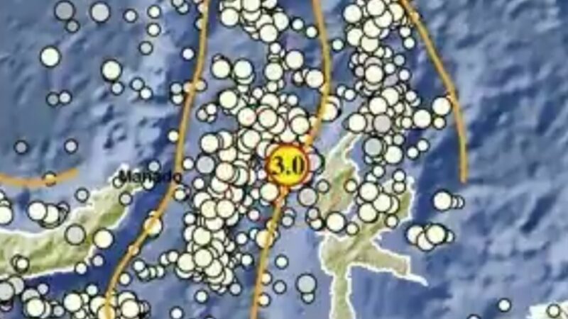Titik Gempa di Halmahera Barat, Maluku Utara, pada Jumat 4 April 2025 pukul 18.17 WIB | Dok. BMKG.