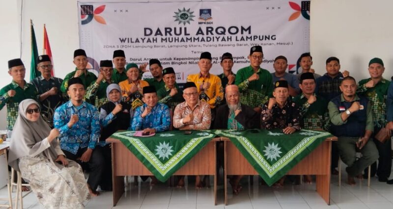 Darul Arqom Zona 3 PW Muhammadiyah Lampung di Lampung Barat, Jumat 5 September 2025 | Kamto Winendra/Media Prioritastv.com.
