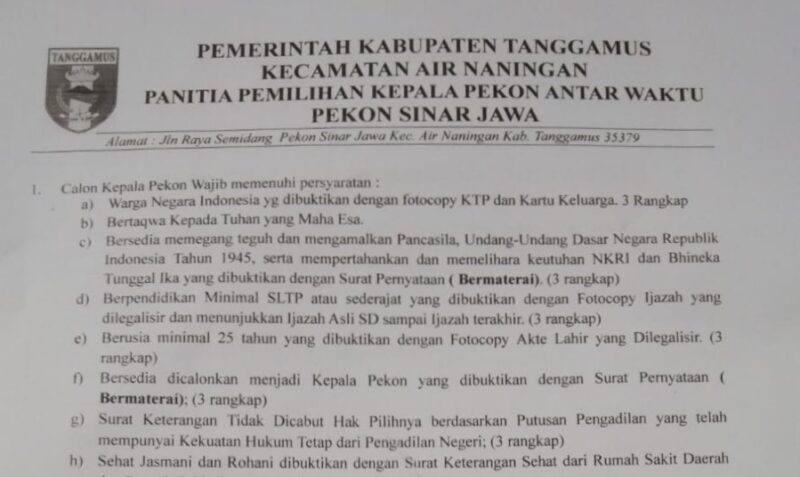 Daftar Syarat Pemilihan Kepala Pekon PAW Sinar Jawa Tanggamus | ist/Media Prioritastv.com.