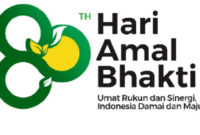 Logo hari Amal Bhakti ke 80 Kemenag Republik Indonesia.