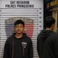 Kolase foto saat tersangka diamankan Polres Pringsewu dan ilustrasi penyerahannya kepada polisi pada Senin 24 Agustus 2026 pukul 03.00 WIB | Dok. Humas Polres Pringsewu.