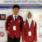 Dua Pelajar MTs Negeri 1 Tanggamus yang berhasil meraih juara Harapan 1 dan Harapan 2 dalam Olimpiade Bahasa Arab Tingkat Provinsi Lampung yang digelar Forum MGMP Bahasa Arab se-Indonesia di Emer Islamic Boarding School (EIBOS), Natar, Kabupaten Lampung Selatan, Sabtu, 29 Agustus 2026.