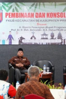 Buka Pembinaan FKUB, Bupati Pringsewu Tekankan Pentingnya Kerukunan Umat Beragama